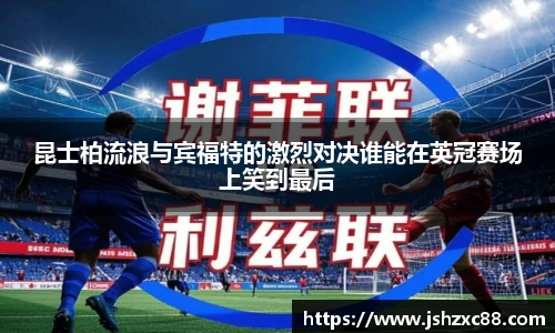 yy易游体育YYSPORTS