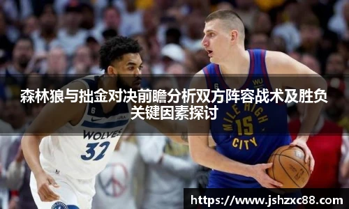 yy易游体育平台