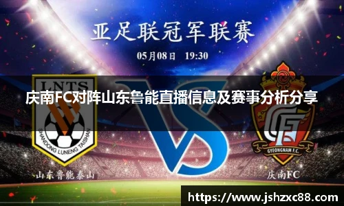 yy易游体育官方网站