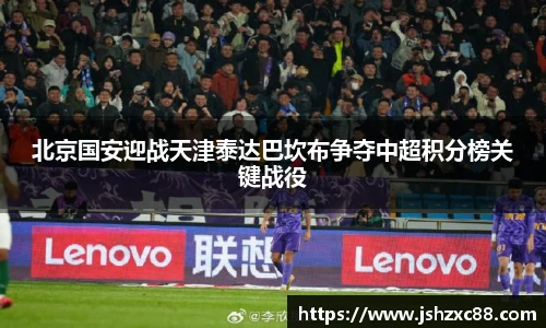 yy易游体育平台