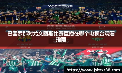 yy易游体育官方网站