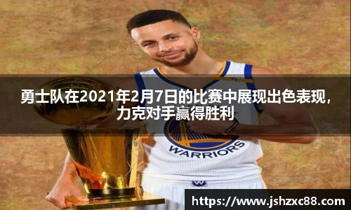 yy易游体育官方网站